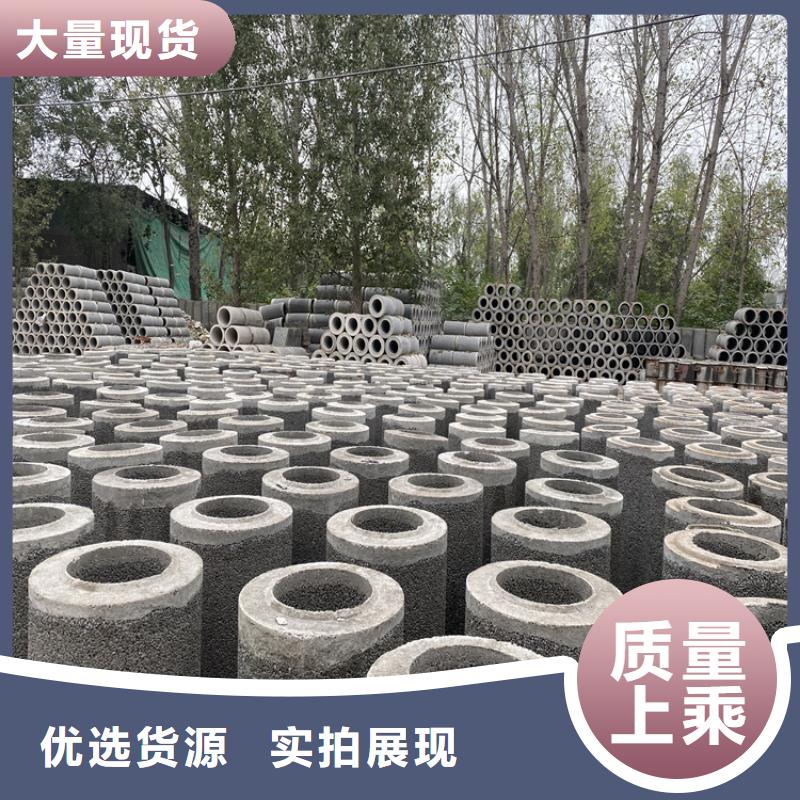 无砂降水管无砂管欢迎订购