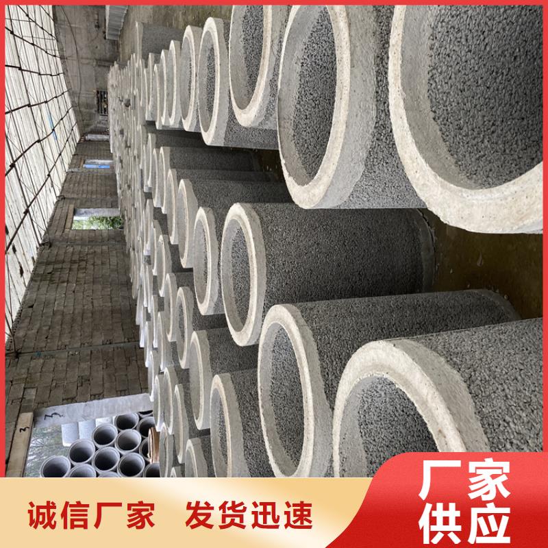 基坑降水井无砂管无砂管型号齐全