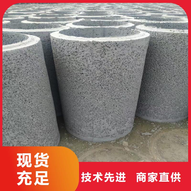 1200mm无砂水泥管无砂管型号齐全