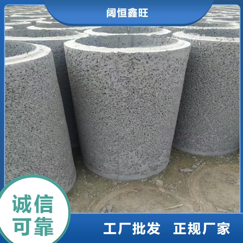 基坑无砂管无砂管来图定制