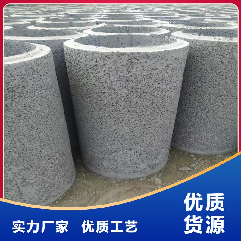 320mm无砂水泥管无砂管型号齐全