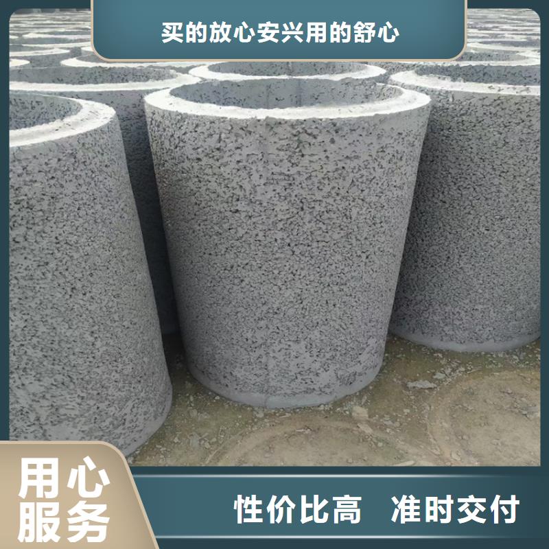 1200mm无砂水泥管无砂管售后无忧