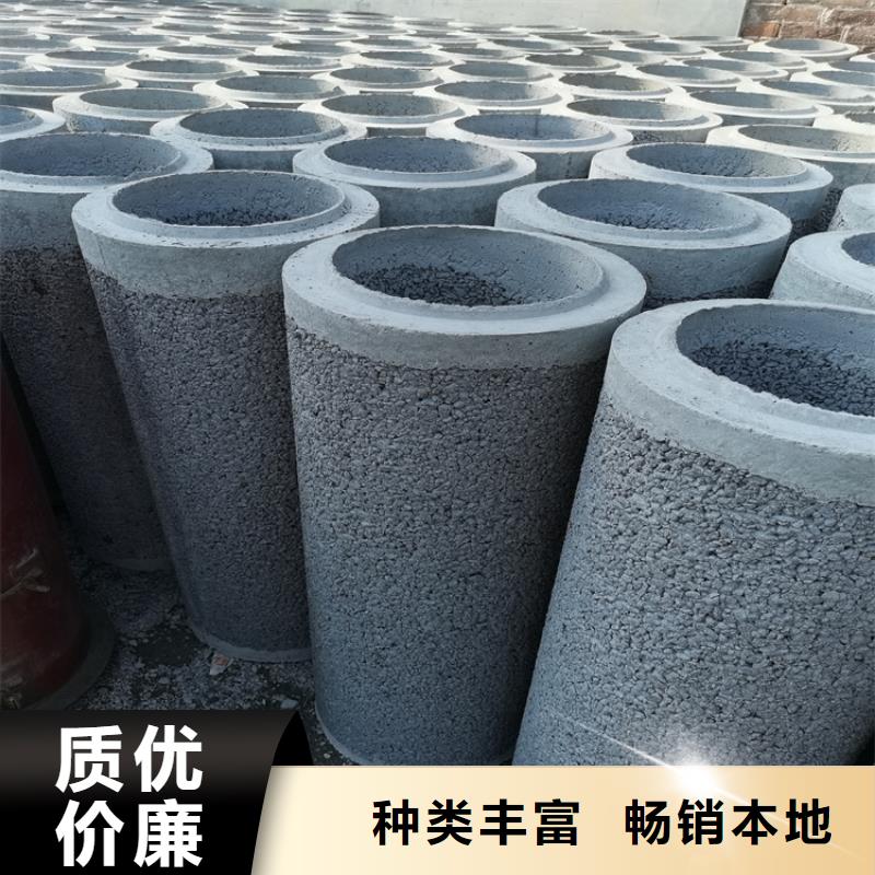 临高县720*600无砂管无砂管优惠报价