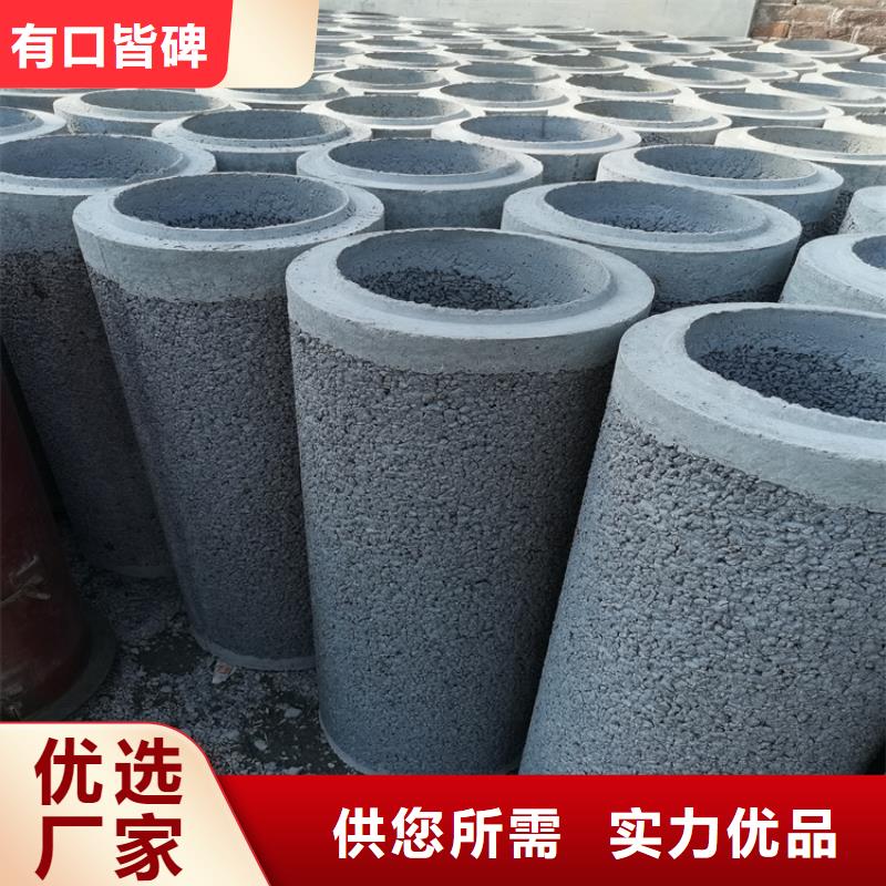 无砂水泥管无砂管出厂价格