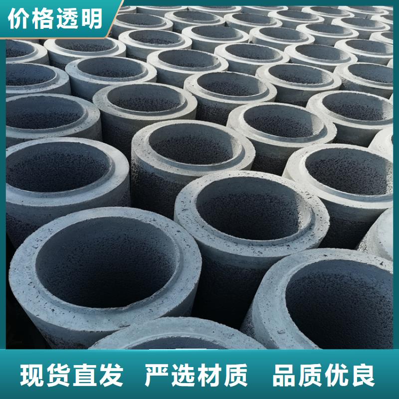 基坑降水井无砂管无砂管欢迎订购