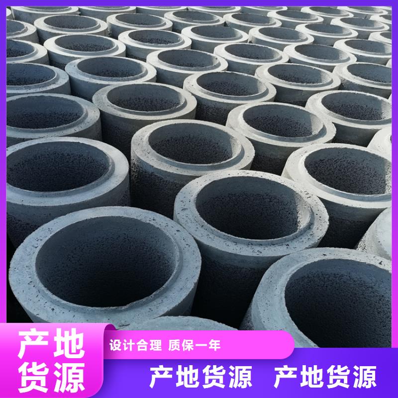 320mm无砂水泥管无砂管全国走货