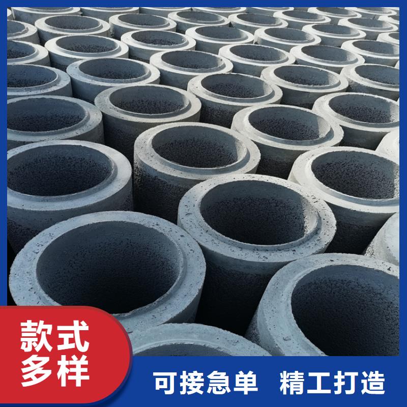 管棚管视频-管棚管|泸州市|叙永|泸县|阿坝|资阳|广安|广元|眉山|甘孜|宜宾