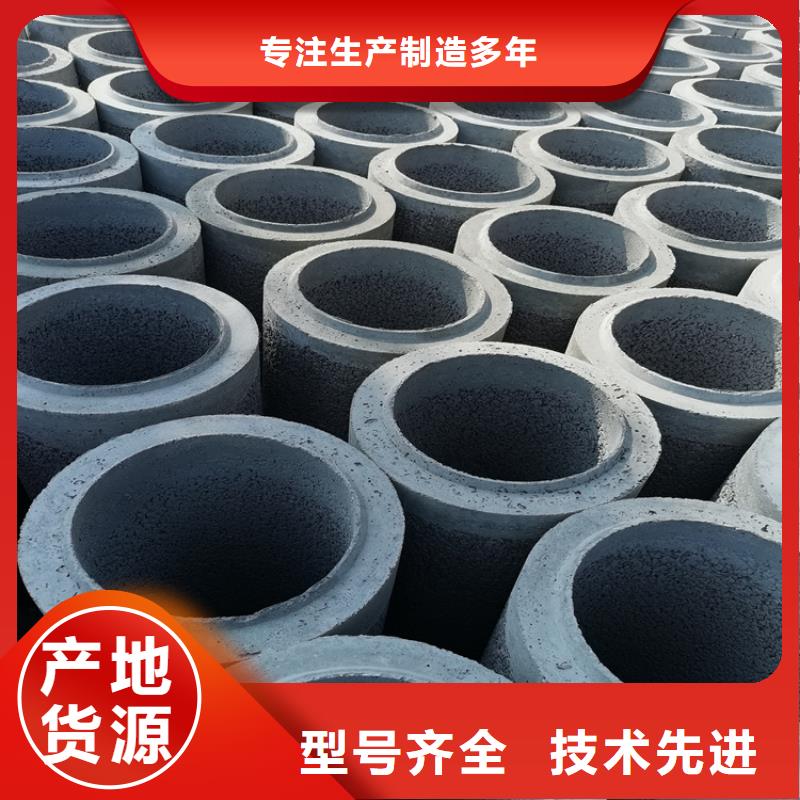 320mm无砂水泥管无砂管现货充足