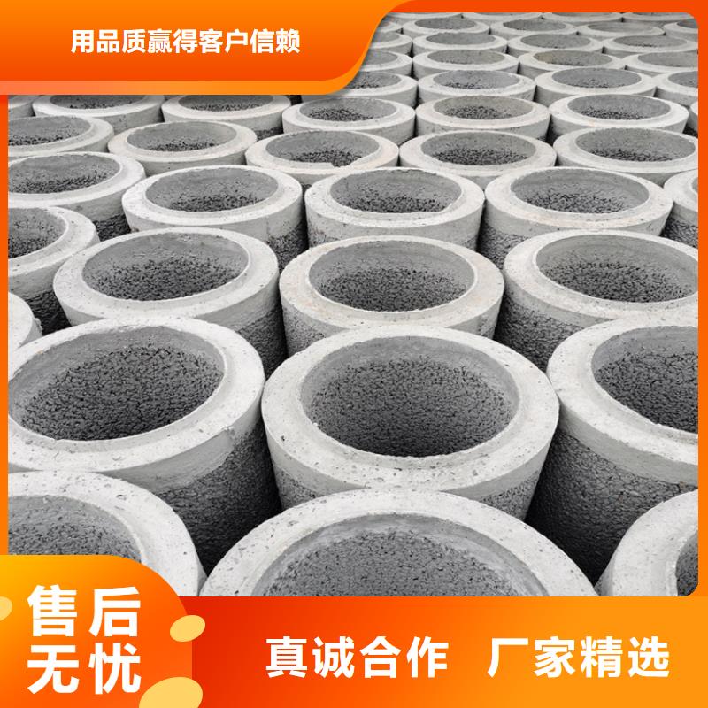 基坑降水井无砂管无砂管欢迎订购