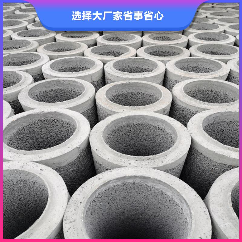 1200mm无砂水泥管无砂管工厂直销