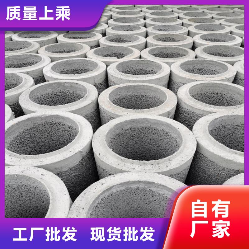 300mm无砂水泥管无砂管定制价格
