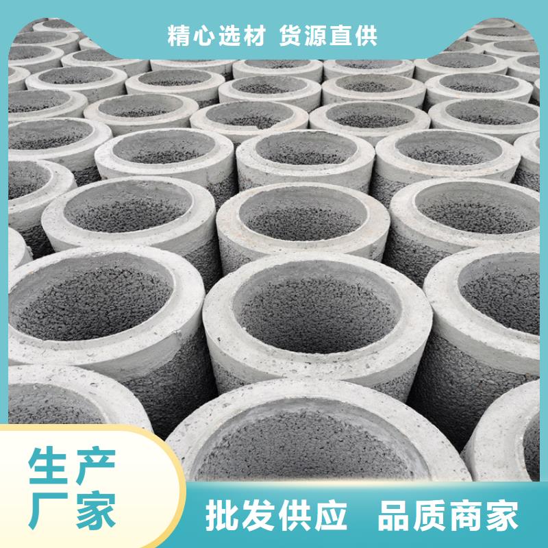 水泥渗水管无砂管量大从优