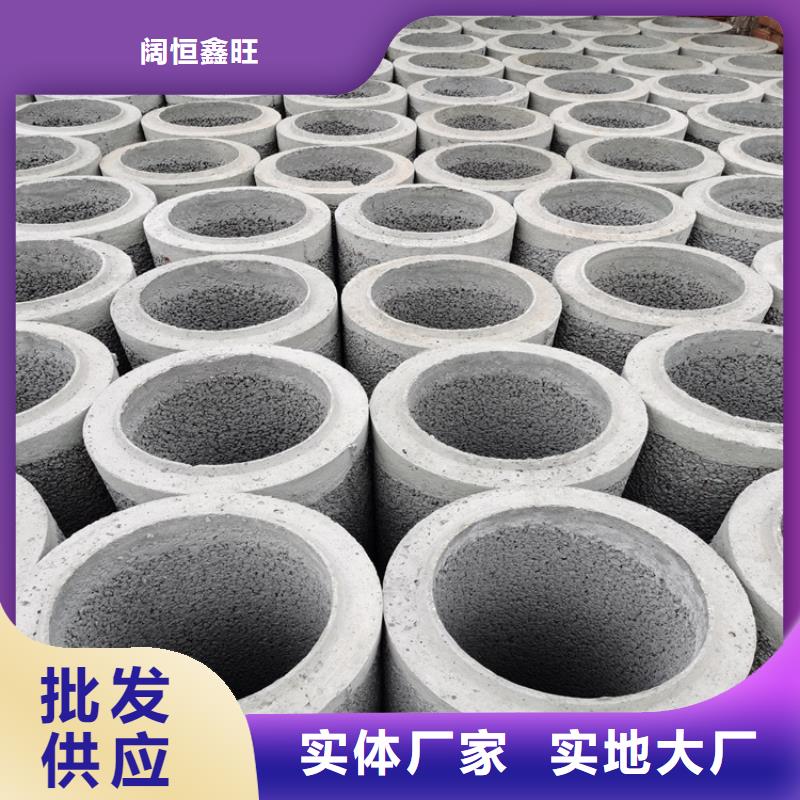 480mm无砂水泥管无砂管来图定制