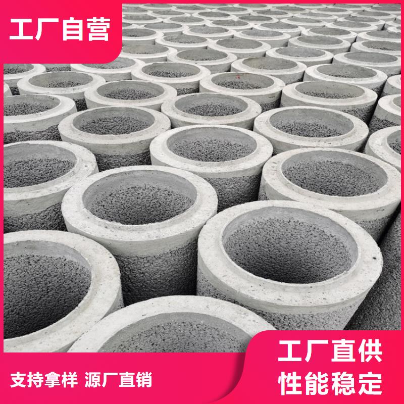 管棚管视频-纳雍|赫章|遵义|黔东南|安顺|黔南|铜仁|六盘水阔恒鑫旺管棚管_ 阔恒鑫旺(毕节市分公司)