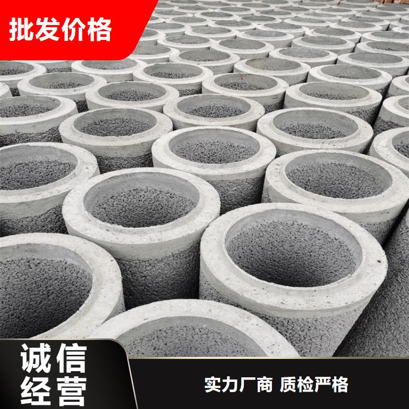 临高县720*600无砂管无砂管优惠报价