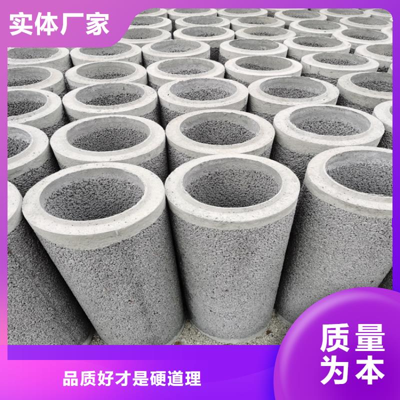 500mm无砂水泥管无砂管售后无忧