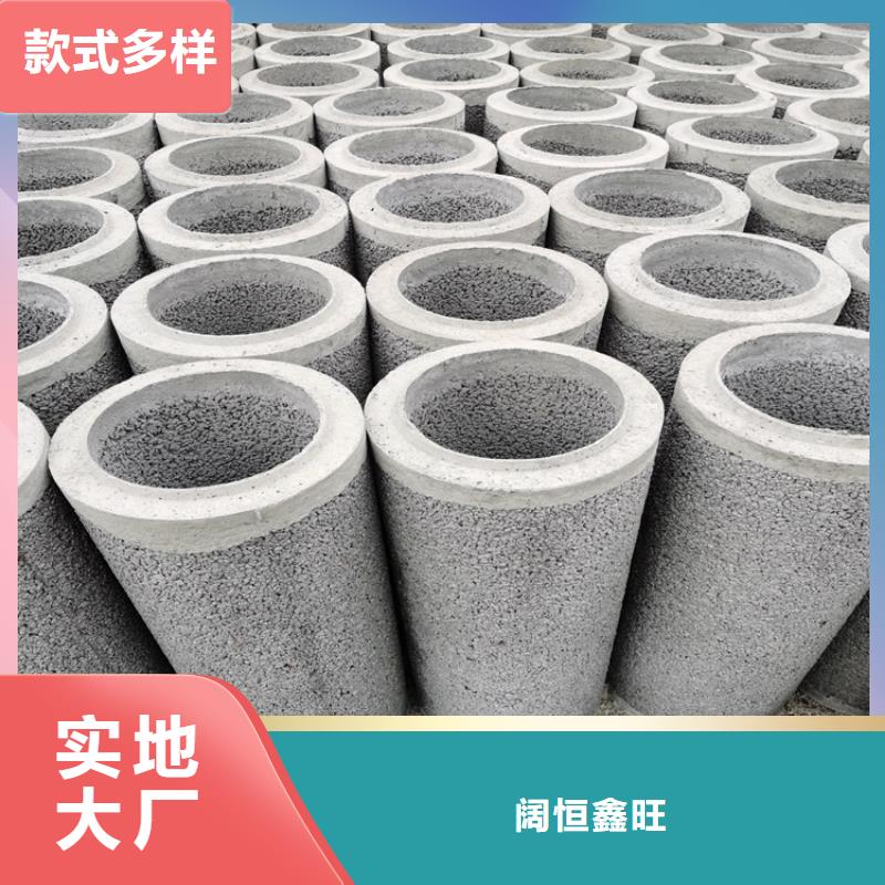 水泥渗水管无砂管全国走货