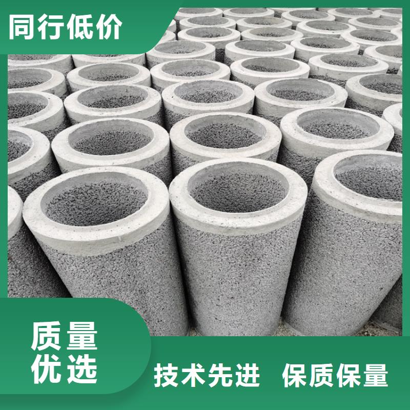 管棚管视频-管棚管|泸州市|叙永|泸县|阿坝|资阳|广安|广元|眉山|甘孜|宜宾