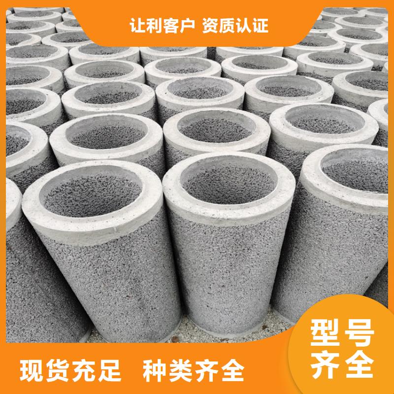 水泥透水管无砂管全国配送