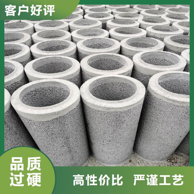 400mm无砂水泥管无砂管售后无忧