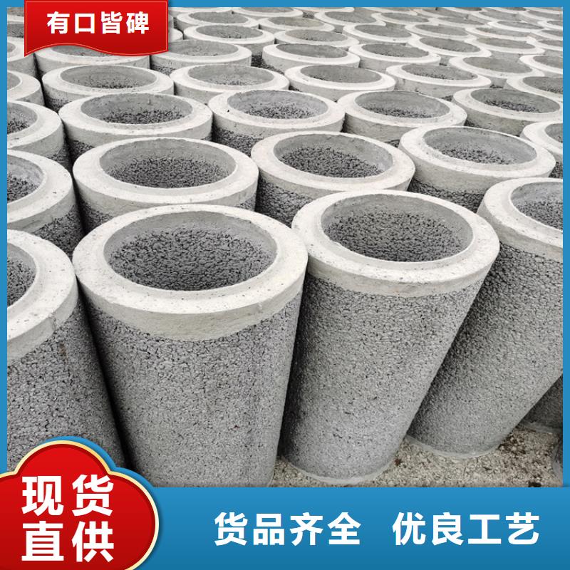 管棚管视频-管棚管|亳州市|利辛|涡阳|淮北|滁州|阜阳|芜湖|马鞍山