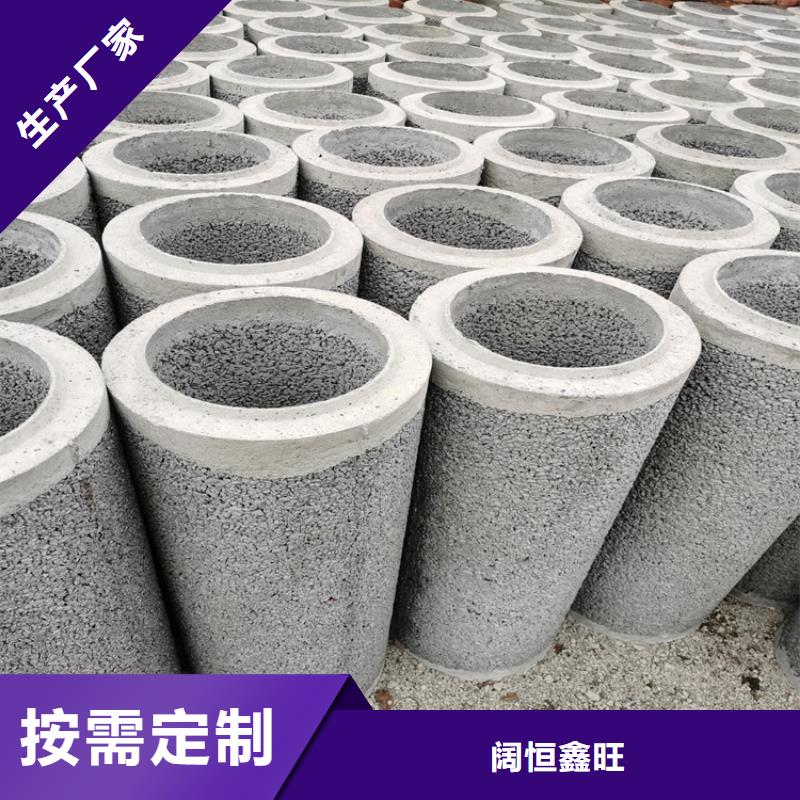 500*300无砂管无砂管售后无忧