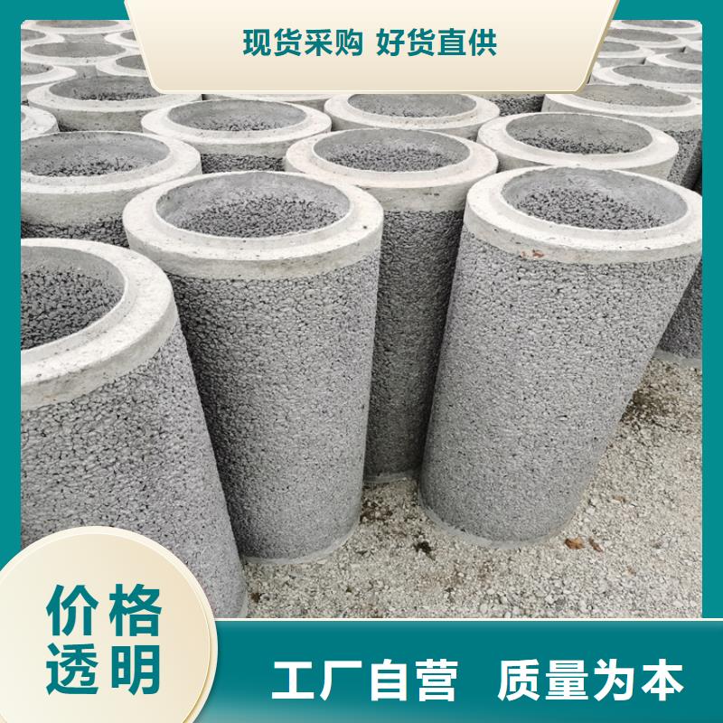 基坑无砂管无砂管定制