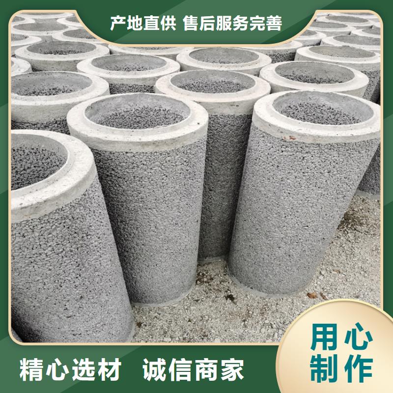 400mm无砂水泥管无砂管货源充足