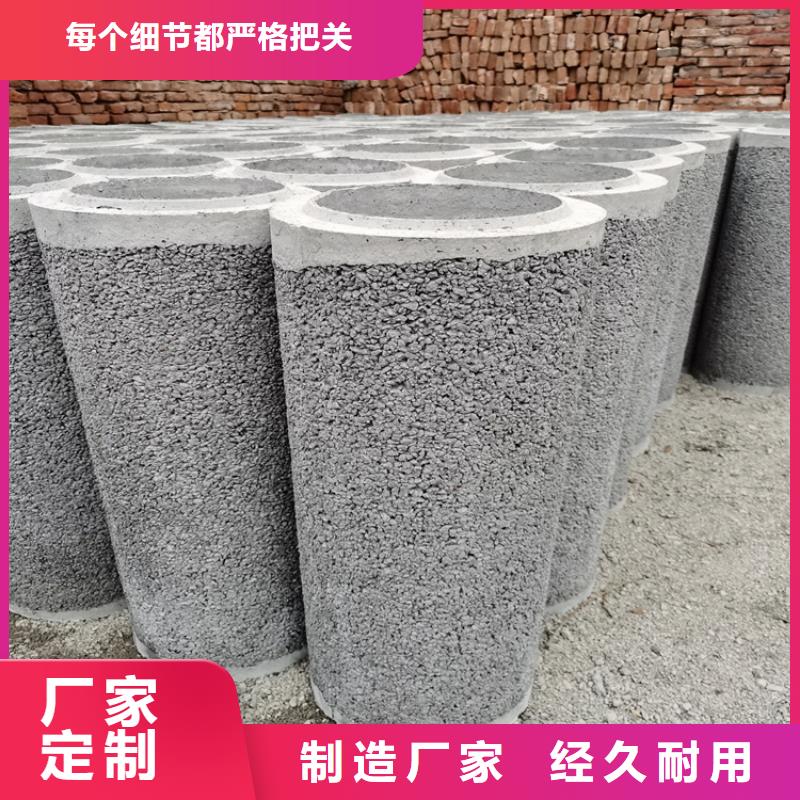 盲沟透水管无砂管全国走货