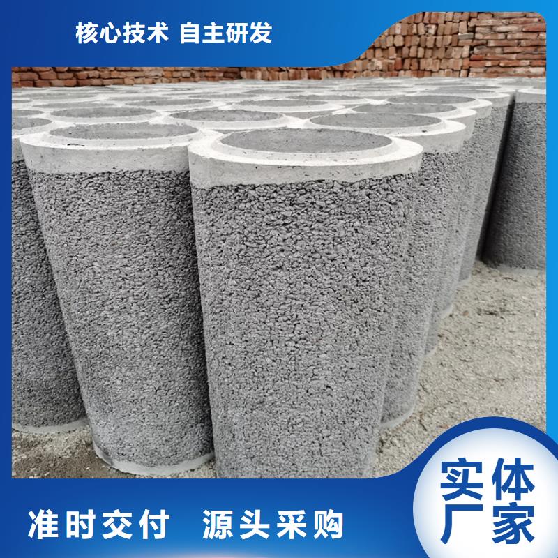 960mm无砂水泥管无砂管货源充足