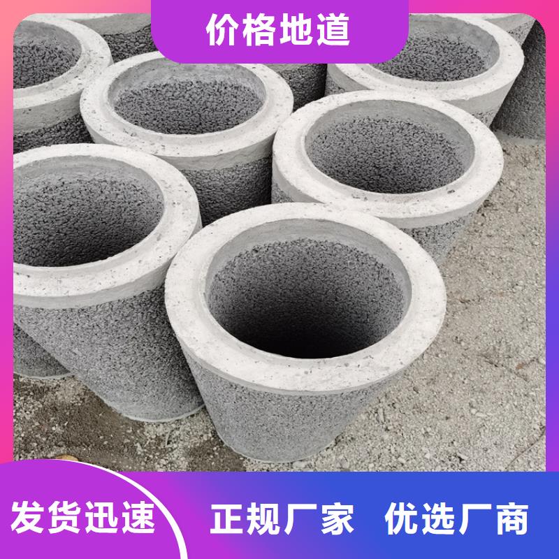 无砂管无砂管售后无忧