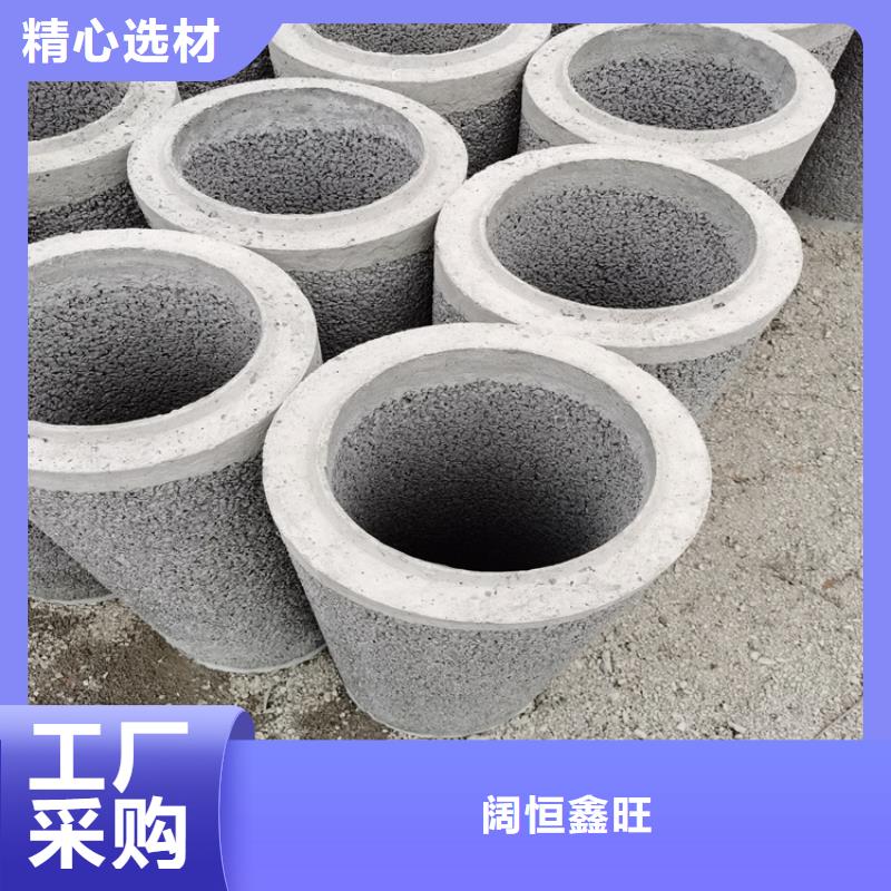 320mm无砂水泥管无砂管售后无忧