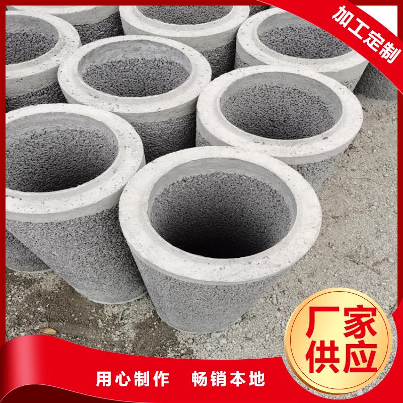 480mm无砂水泥管无砂管零售