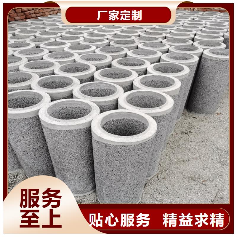 350mm钢混水泥管无砂管零售