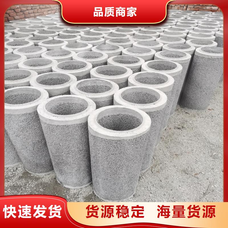 无砂水泥管无砂管出厂价格