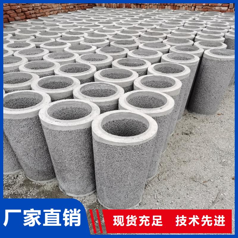 500mm无砂水泥管无砂管售后无忧
