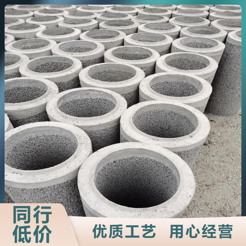 320mm无砂水泥管无砂管按需定制