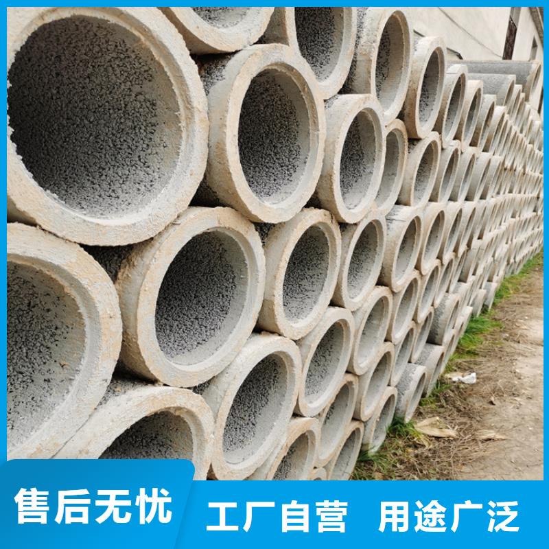 灌溉井无砂管无砂管型号齐全