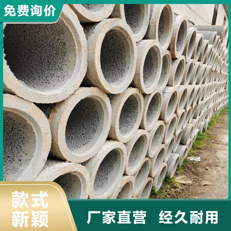降水井无砂管无砂管定制价格