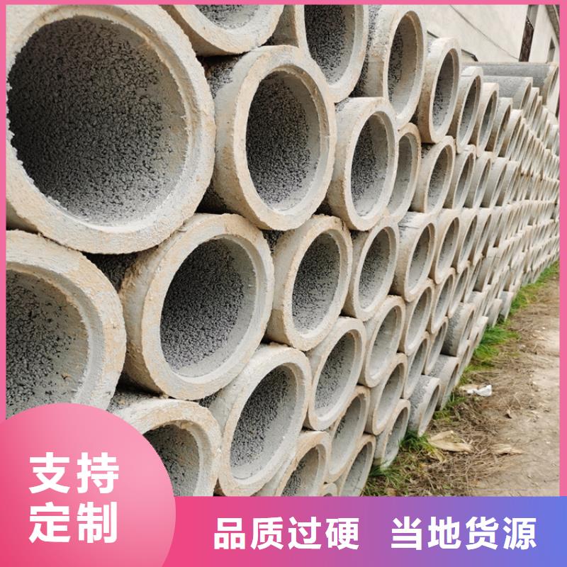 深井无砂管无砂管按需定制