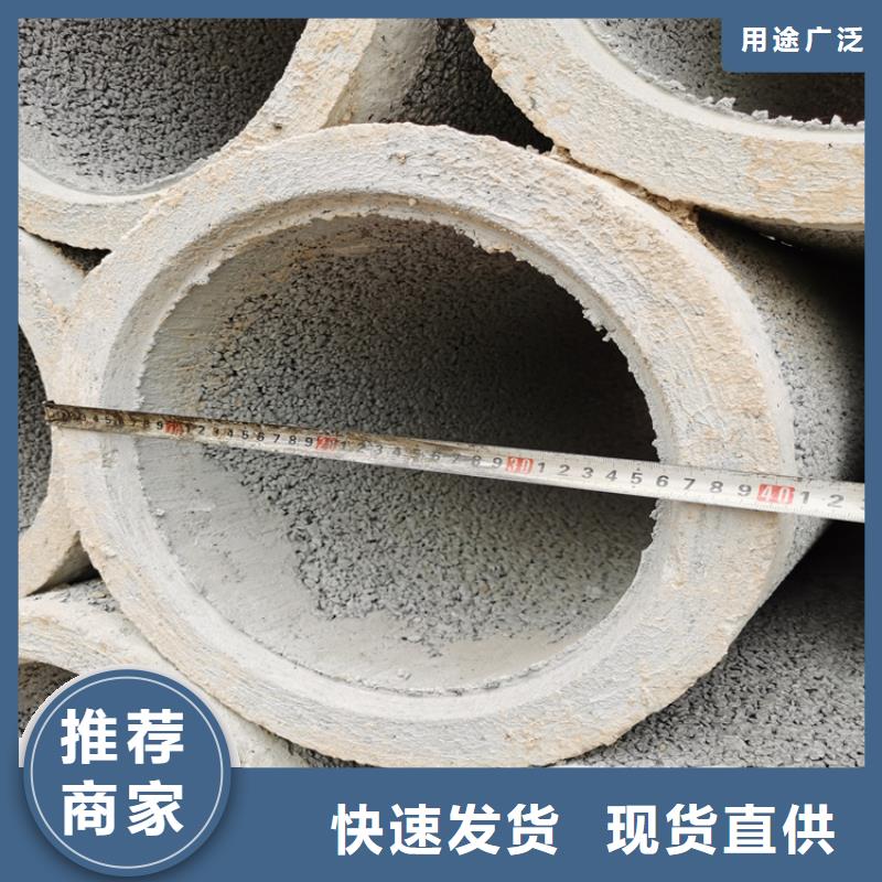 承插口水泥管400mm无砂管零售价格