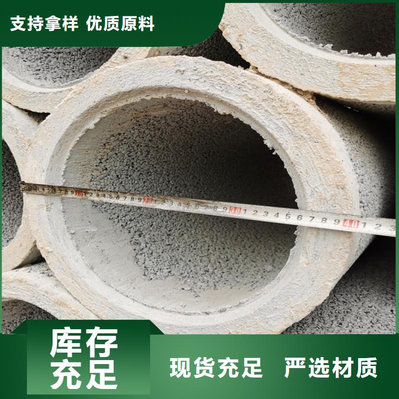 高强度无砂管无砂管全国走货