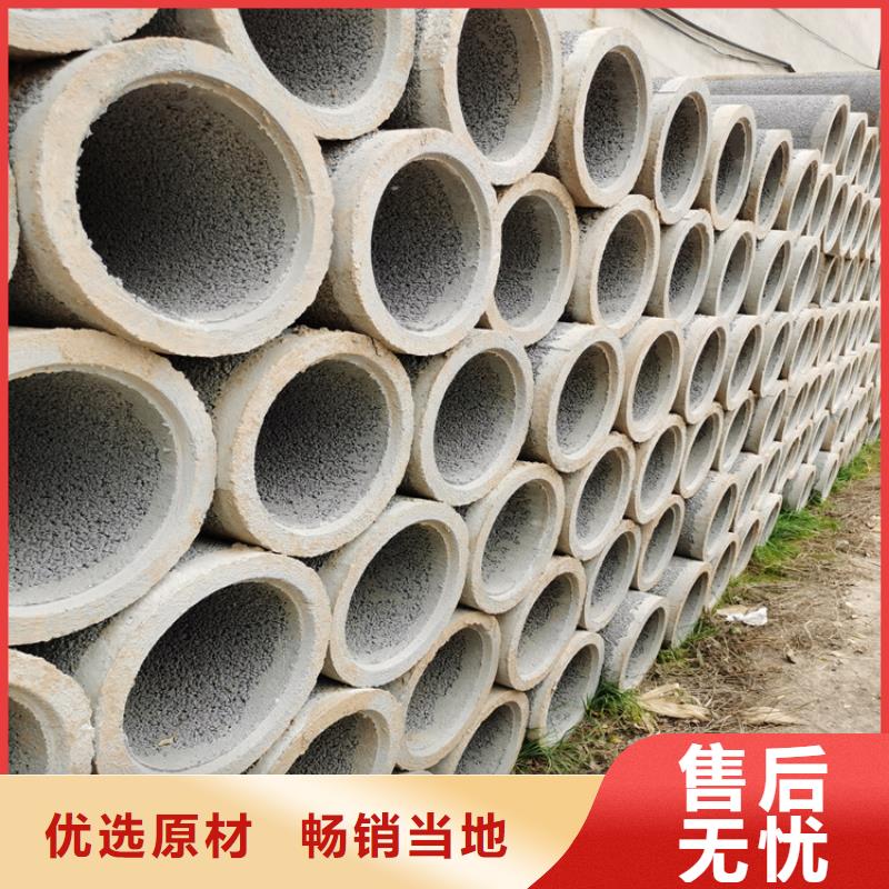 720*600无砂管无砂管优惠报价