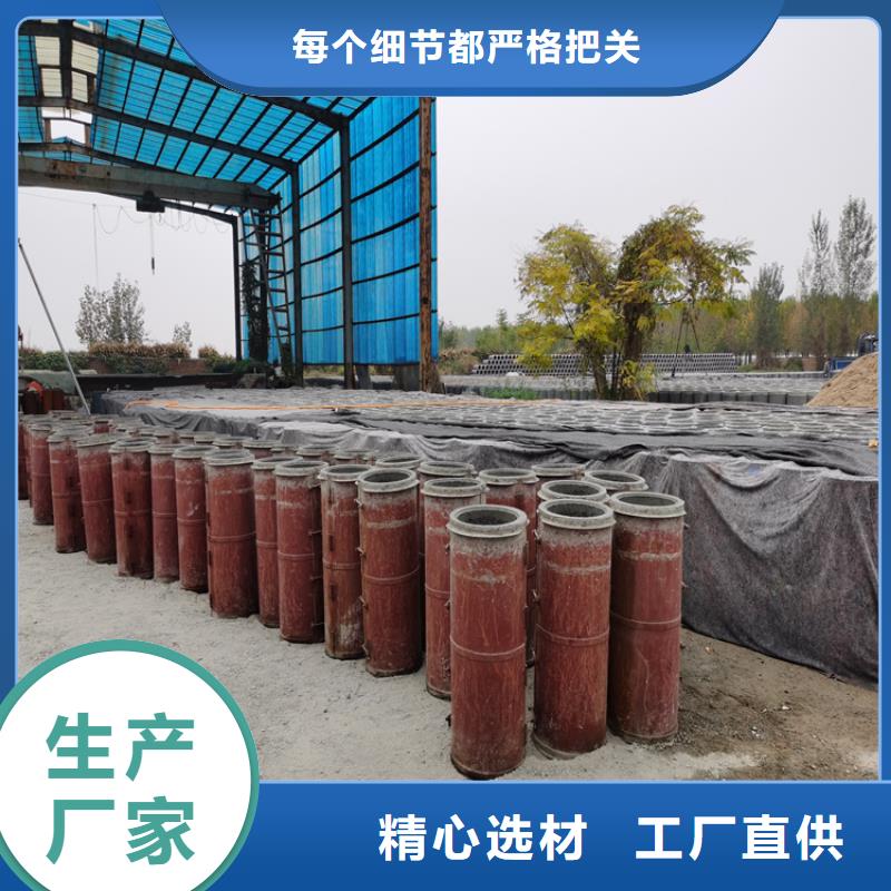临高县720*600无砂管无砂管优惠报价