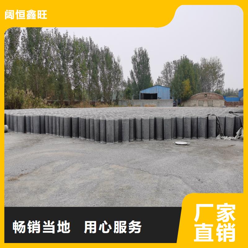 300mm无砂水泥管无砂管型号齐全