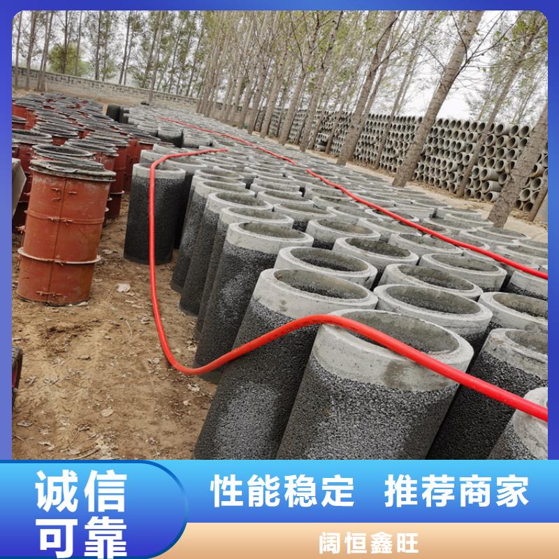 园林灌溉用无砂管无砂管货源充足