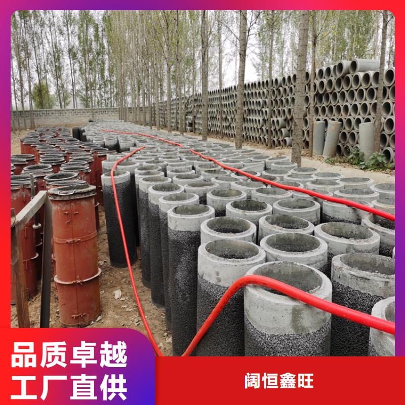 基坑降水井无砂管无砂管全国走货