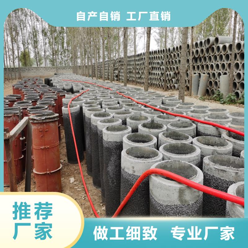 管棚管视频-纳雍|赫章|遵义|黔东南|安顺|黔南|铜仁|六盘水阔恒鑫旺管棚管_ 阔恒鑫旺(毕节市分公司)
