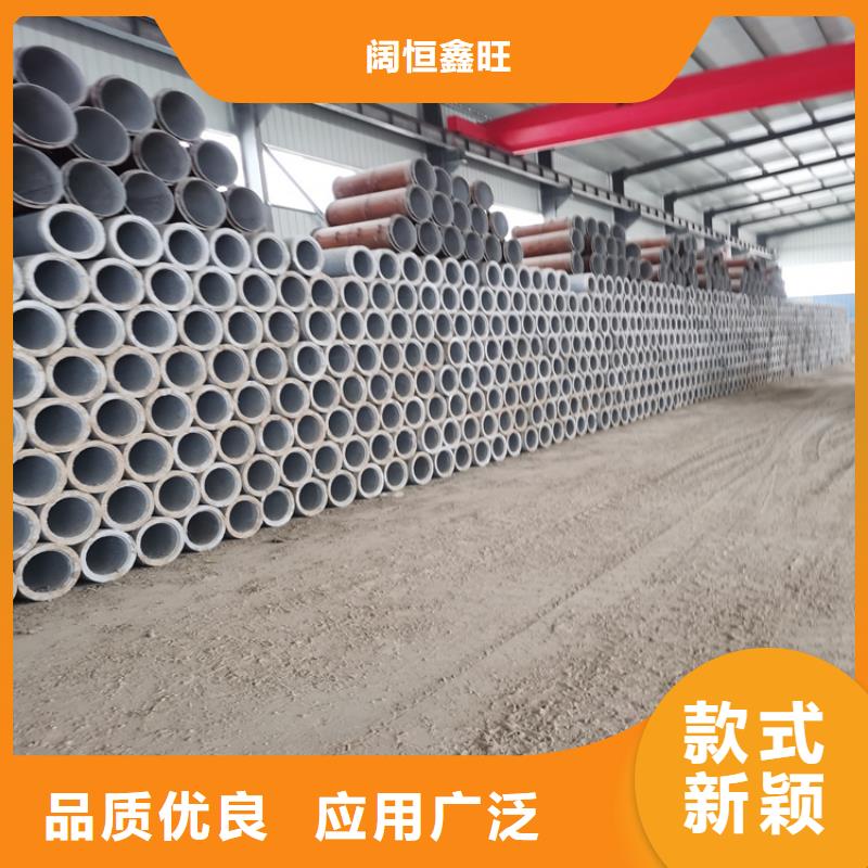 保亭县500mm无砂水泥管无砂管现货充足