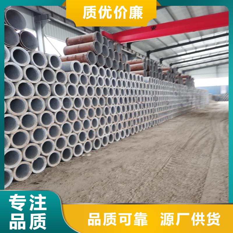 水泥透水管无砂管型号齐全